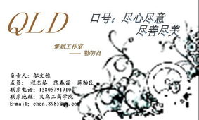市場(chǎng)營(yíng)銷策劃精品課程網(wǎng)站 打造營(yíng)銷天才的在線實(shí)戰(zhàn)平臺(tái)
